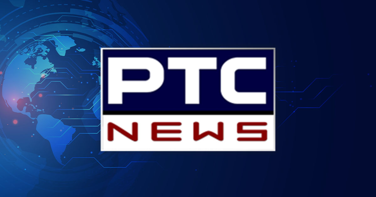 PTC News Advertising Rates Unveiled: What You Should Know
