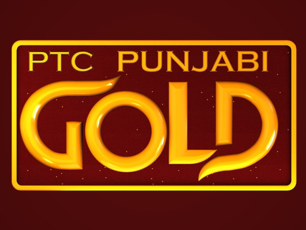 Unlocking Success: PTC Punjabi Gold Advertising Strategies