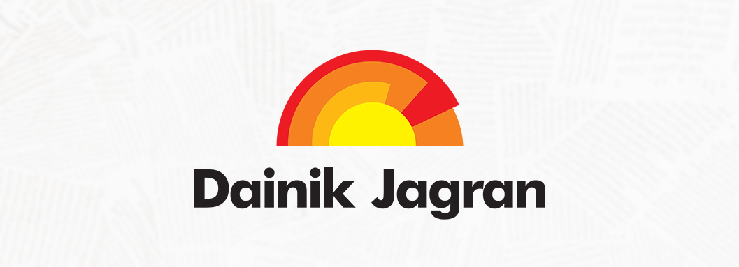 Newspaper Advertising in Dainik Bhaskar, Jalandhar