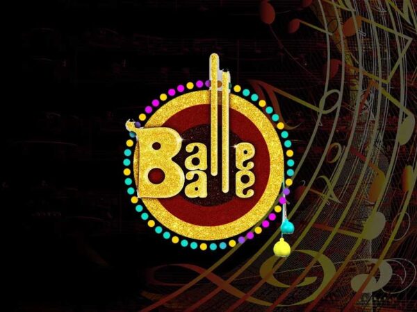 TV Advertising on Balle Balle Channel in Punjab