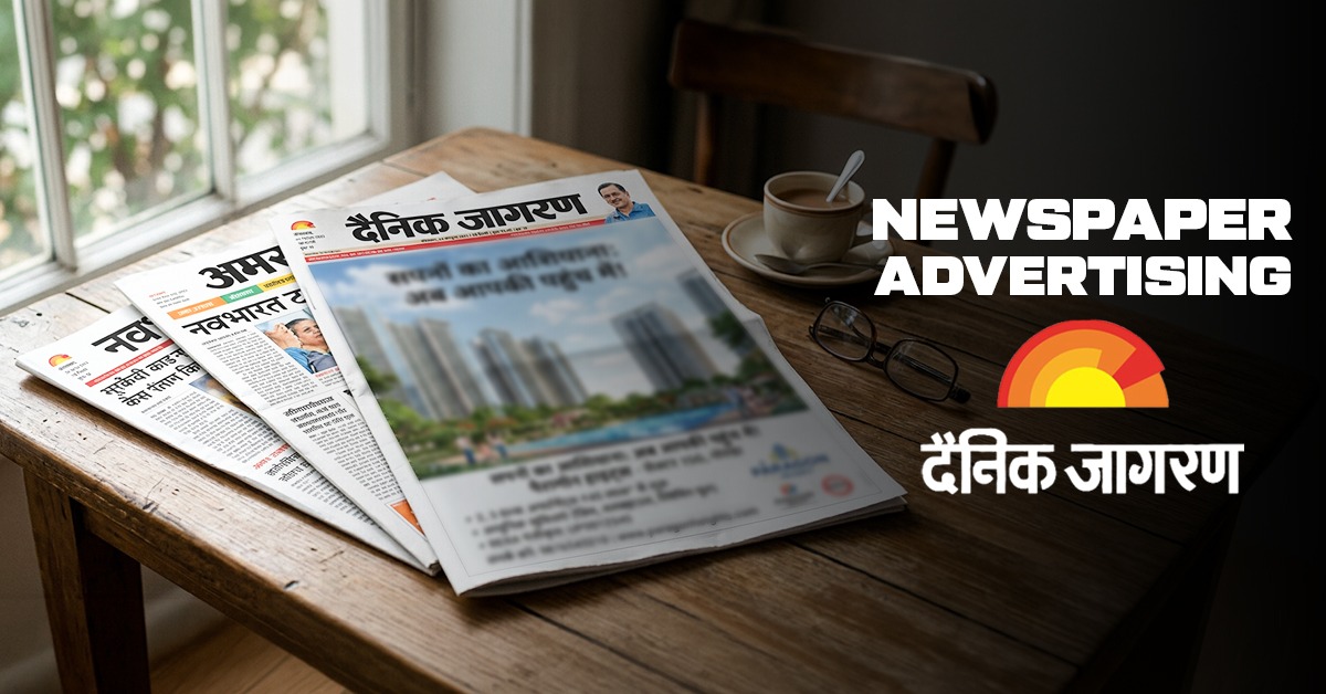 Newspaper Advertising Dainik Jagran: Ludhiana, Punjab 