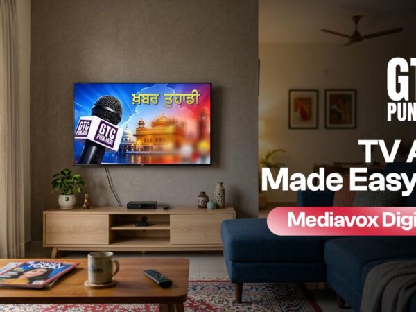 GTC Punjabi TV Ads Made Easy by Mediavox Digital